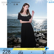 三彩大碼女裝2025夏季新款法式浪漫花邊U領(lǐng)連衣裙收腰系帶胖MM