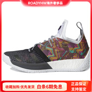 阿迪達斯 （adidas）HardenVol.2哈登2防滑耐磨輕便低幫實(shí)戰籃球鞋男款彩色 40(2/3)