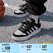 adidas「小鋸齒」D-PAD CLASSIC休閑美高風(fēng)復古籃球板鞋阿迪達斯   白色/黑色   42