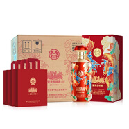五糧液富貴吉祥 鴻運錦鯉 純糧固態(tài)白酒52度500ml*6整箱裝 商務婚宴喜酒
