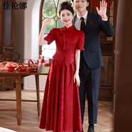 佳倫娜訂婚禮服女旗袍敬酒服高級(jí)感新中式新娘結(jié)婚夏酒紅色回門(mén)兩件套春 短.袖套裝 S