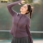 MsShe【戶外運(yùn)動(dòng)瑜伽服套裝】大碼女裝2025秋裝胖mm背心裙褲外套 A款外套-果醬紫色現(xiàn)貨 5XL