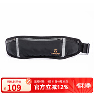探路者（TOREAD）腰包 戶(hù)外情侶通用 男女休閑時(shí)尚耐磨跑步腰包TEBBCL80906 黑色
