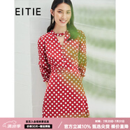 愛特愛（EITIE）夏季新款V領(lǐng)波點五分袖連衣裙款復古氣質(zhì)中長款通勤裙子B2207914 石榴紅60 M 160