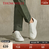 THOM WILLS小白鞋男吸汗透氣休閑百搭經(jīng)典白色板鞋休閑鞋真皮商務(wù)冬季男鞋 白色G014-1 39 /6.5碼