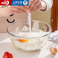 青蘋果食品級無鉛玻璃碗和面盆沙拉碗加厚大號湯碗揉面盆2.6L大容量