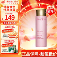 嬌韻詩(shī)（CLARINS）煥顏彈簧水精華水200ml雙萃精華液補(bǔ)水保濕抗皺提拉緊致七夕禮物 青春賦活粉水200ml