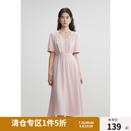 獨(dú)束大碼女裝優(yōu)雅赫本風(fēng)簡(jiǎn)約大氣連衣裙夏裝新款飄逸中長(zhǎng)款小黑裙 覆盆子 M (尺碼：1)