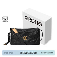 GROTTO個(gè)樂黑石包經(jīng)典大容量植鞣綿羊皮單肩斜挎通勤軟包男女款禮物 黑石M（金標(biāo)）