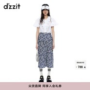 DZZIT【爆款補單】碎花裙明星同款地素連衣裙夏季度假風女 深藍色(半身裙) S