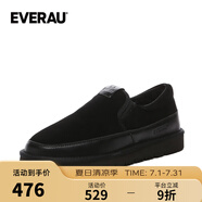 EVERAU男士冬季休閑系列便鞋平底一腳蹬豆豆鞋羊毛保暖低幫棉鞋丨EA5042 黑色 39