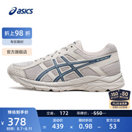 亞瑟士ASICS男鞋透氣跑鞋運動鞋緩震舒適跑步鞋 GEL-CONTEND 4 灰色/深藍色 47