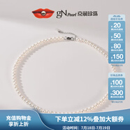 京潤珍珠項鏈女韻華925銀淡水珍珠項鏈年輕款自戴送送愛人實用禮物