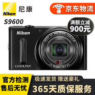 尼康（Nikon）COOLPIX P1000 P900S S9500 9600二手?jǐn)?shù)碼CCD卡片相機(jī) 尼康S9600  光學(xué)變焦22倍 支持Wi-Fi 95成新