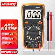 標(biāo)康數(shù)顯萬用表 數(shù)字背光防燒數(shù)字萬用表電工萬能表鉗流表京東自營(yíng)
