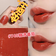 迪奧口紅小樣試用裝999啞光720 #777#772正品888發(fā)財(cái)色740 524 新款漆光740楓葉紅