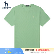 哈吉斯（HAZZYS）男裝 【薄荷曼波風(fēng)】夏款刺繡凈色圓領(lǐng)短袖T恤衫ASTZE03BE65 淺綠色LG M (170/92A 46)