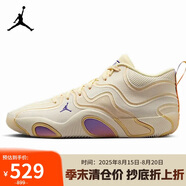 Jordan男子籃球鞋喬丹 塔圖姆3代 TATUM 3實(shí)戰運動(dòng)鞋HV5913-100米白40.5