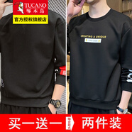 啄木鳥春秋款長袖t恤男士圓領休閑寬松衛(wèi)衣上衣服外穿大碼外套春秋男裝 2008黑色+2007 黑色 L
