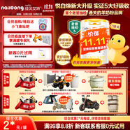 新悅白嬰幼兒配方羊奶粉 3段(1-3歲)800克 天然A2蛋白*7