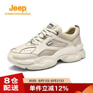 JeepJeep吉普男鞋透氣休閑運(yùn)動(dòng)鞋情侶厚底增高男士老爹鞋潮牌
