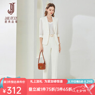 經(jīng)典故事（JANE STORY）高級(jí)感小西裝外套兩件套女春季2025新款時(shí)尚氣質(zhì)職業(yè)正裝西服套裝 S02白色 S