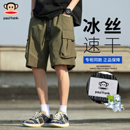 大嘴猴（paul frank）短褲男夏季薄款美式短褲男五分褲男士工裝短褲男潮牌 軍綠色  XL 