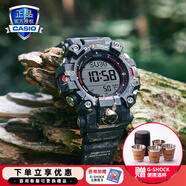 卡西歐（CASIO）G-SHOCK大泥王三重感應(yīng)六局太陽(yáng)能男表戶(hù)外運(yùn)動(dòng)GWG-1000 GW-9500-1PR