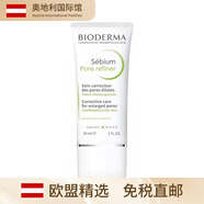貝德瑪（BIODERMA）sensitive補(bǔ)骨脂酚控油乳凈妍調(diào)理精華滋潤面霜pore凈妍控油乳液 普通膚質(zhì) proe乳 30ml