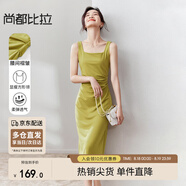 尚都比拉法式連衣裙女夏天赫本風(fēng)氣質(zhì)A字裙抽褶收腰顯瘦背帶裙 黃綠色 M