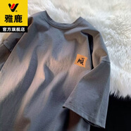 雅鹿短袖T恤男夏季港風(fēng)潮牌半袖上衣男士冰絲涼感寬松速干休閑體恤 深灰色 S 推薦80-100斤