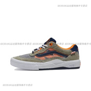 VANS/范斯Wayvee男鞋經典復古大網(wǎng)眼撞色低幫板鞋橄欖綠休閑鞋 VN0A5JIAY04 40