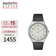 斯沃琪（Swatch）瑞士手表 超薄金屬 簡約黑白 畢業(yè)禮物男女夜光石英表SS07S134