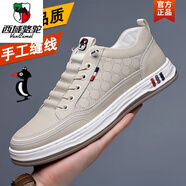 西域駱駝（VANCAMEL）100全牛皮男鞋2024男士真皮運(yùn)動休閑皮鞋透氣小白鞋男 ht歐倫350米色-駱駝官方品牌官網(wǎng) 38