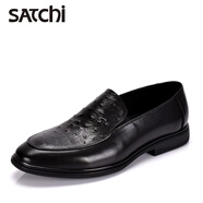 沙馳（SATCHI）男鞋新款一腳蹬商務(wù)休閑時(shí)尚真皮鴕鳥紋樂福鞋舒適通勤皮鞋潮 黑色 41