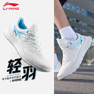 李寧男鞋運動鞋新款網(wǎng)面透氣耐磨輕便跑步鞋學(xué)生輕便軟彈休閑運動鞋男 云霧白/淺海藍(lán)(輕羽) 40