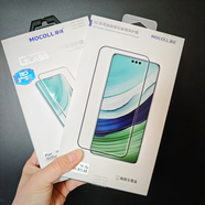 摩可鉑金系列適用華為mate60pro鋼化膜P80pro+手機保護膜X6x3列ma 鉑金系列曲面3d鋼化膜 華為 Mate 70 Pro