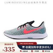 耐克（NIKE）Nike/AIR ZOOM PEGASUS 38男子飛馬運(yùn)動(dòng)跑步鞋CW7356-008 942851-009 44.5