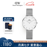 丹尼爾惠靈頓（DanielWellington）DW流金手表女金屬表帶32mm簡(jiǎn)約白盤歐美學(xué)生表七夕禮物DW00100164