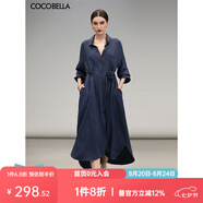 COCOBELLA牛仔色褶皺肌理長袖連衣裙復古高智感襯衫裙FR0062 深牛仔藍連衣裙FR0062 不包含配飾 L