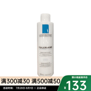理膚泉（LA ROCHE-POSAY）特安舒緩潔面乳 洗面奶 200ml