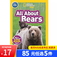 【85選5】英文原版 National Geographic Readers 美國(guó)國(guó)家地理分級(jí)讀物 入門級(jí)-L3階段-人物傳記 少兒科普英文閱讀 【入門級(jí)】All About Bears