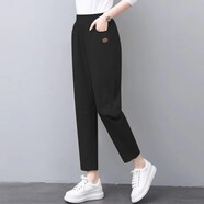 俞兆林（YUZHAOLIN）卡其色哈倫蘿卜褲女2026春秋新款高腰顯瘦燈籠褲寬松小個(gè)子工裝褲 【9354黑色】 【褲子】 4XL 【150-170斤】