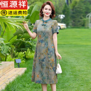 恒源祥高檔桑蠶絲連衣裙女貴夫人高端品牌夏裝中年媽媽真絲香云紗裙子 綠色 【收藏加購送絲巾】 3XL 適合120-130斤