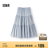 森馬半身裙女寬松A字白色長裙25春季肌理垂感蛋糕裙109125120002