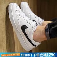 耐克（NIKE）官方 男鞋 25夏新款輕便透氣運動(dòng)休閑小白鞋耐磨減震低幫滑板鞋男 Court/白色【曬圖-10】 40 碼(內長(cháng)250mm)