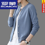 羅蒙（ROMON）25早春秋新款羊毛開(kāi)衫女短款外搭針織衫寬松外穿氣質(zhì)媽媽毛衣外套 藍灰 【不易起球】 L 110-120斤