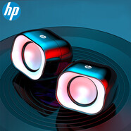 惠普（HP）2111電腦音響迷你桌面音箱小鋼炮多媒體筆記本臺(tái)式機(jī)手機(jī)雙接口有線家用低音炮