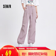 森馬休閑褲女松緊腰闊腿褲腳口兩穿夏季復(fù)古工裝褲101324127012