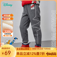 迪士尼寶寶（Disney Baby）迪士尼童裝男童長(cháng)褲時(shí)尚米奇唐老鴨加絨休閑褲子 深花灰唐老鴨213K1196 100cm